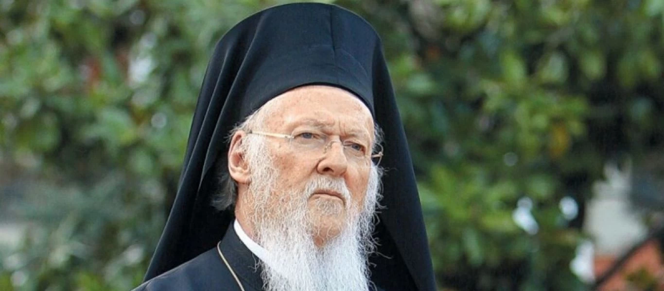 Με ήπια συμπτώματα ο Οικουμενικός Πατριάρχης Βαρθολομαίος - Οι ευχές του Ρ.Τ.Ερντογάν